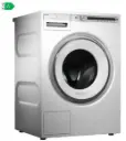 Lave Linge ASKO 11kg (2026)