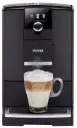 Broyeur café NIVONA 790